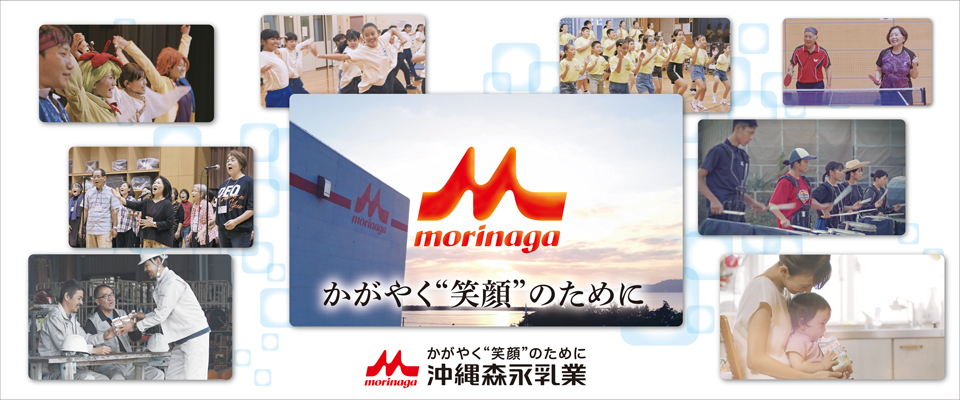 50周年バナー1225