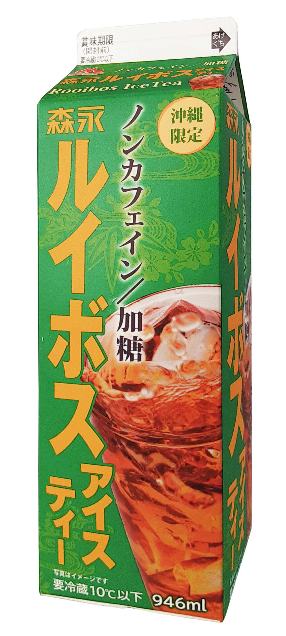 森永ルイボスアイスティー